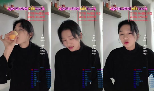 지엔데이's Stream - Oct 13, 2026, 5:00 PM
