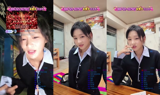 지엔데이's Stream - Oct 15, 2026, 9:25 AM