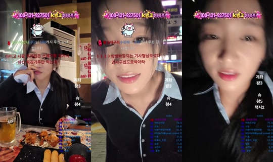 지엔데이's Stream - Oct 15, 2026, 11:59 AM