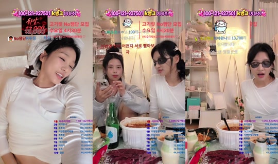 지엔데이's Stream - Oct 18, 2026, 11:51 AM