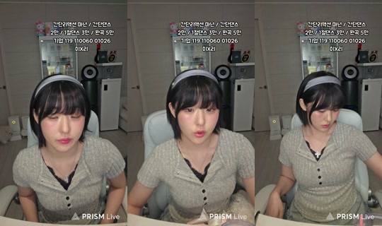 쭈루리's Stream - Oct 4, 2026, 4:55 PM