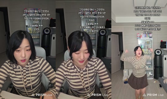 쭈루리 Na-record noong Okt 8, 2026, 3:08 PM
