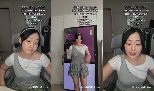쭈루리's Stream - Oct 13, 2026, 3:19 PM
