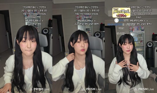 쭈루리 Recorded on Oct 15, 2026, 3:31 PM