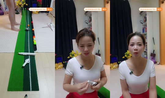 착한다은's Stream - Oct 7, 2026, 2:54 PM