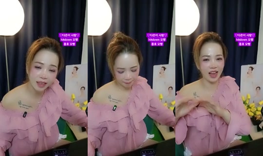 착한다은's Stream - Oct 17, 2026, 2:45 PM