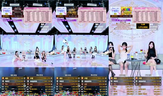 청담레이블's Stream - Jul 23, 2026, 4:40 PM