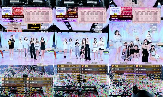 청담레이블's Stream - Jul 23, 2026, 7:58 PM