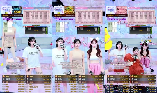 청담레이블's Stream - Jul 25, 2026, 1:47 PM