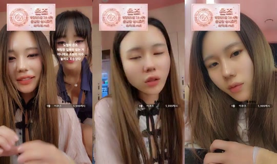 청담레이블_은조enjo's Stream - Jul 18, 2026, 6:56 PM