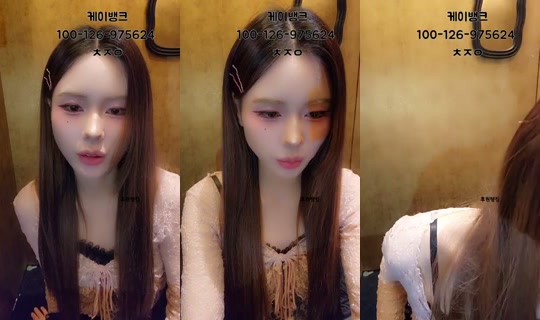 청담레이블_은조enjo's Stream - Jul 23, 2026, 6:52 AM