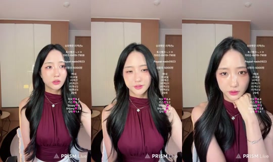초미의일상's Stream - Jul 14, 2026, 12:16 PM
