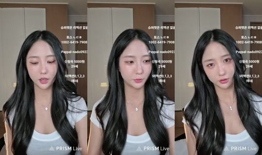 초미의일상's Stream - Jul 16, 2026, 11:06 AM