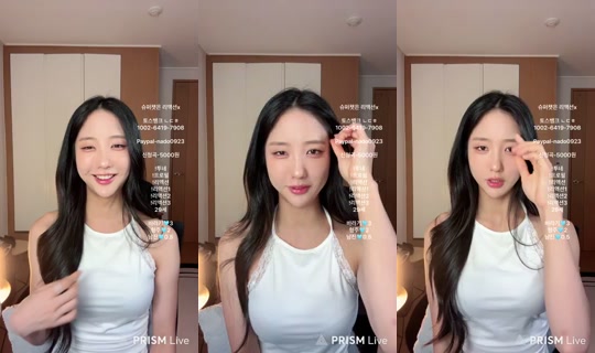 초미의일상's Stream - Jul 21, 2026, 11:51 AM