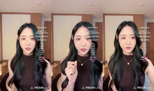 초미의일상's Stream - Jul 24, 2026, 11:40 AM