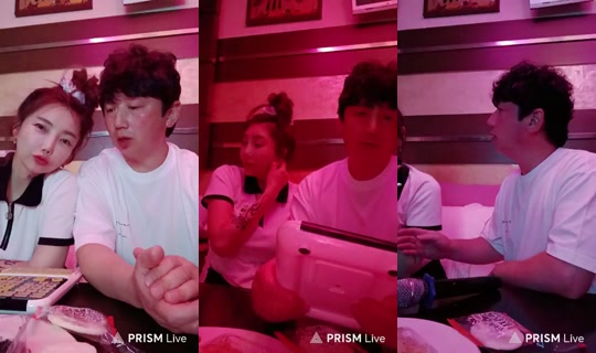 촉촉꿀정's Stream - Aug 26, 2026, 3:13 PM