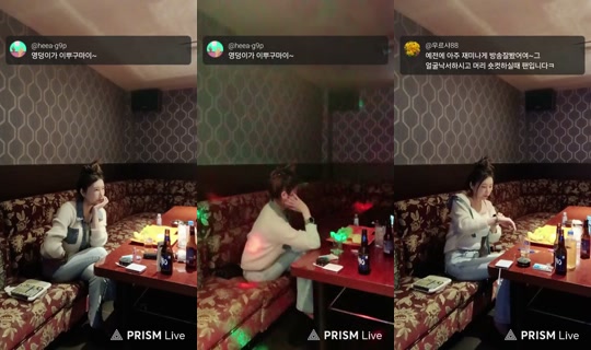 촉촉꿀정's Stream - Oct 18, 2026, 12:50 PM