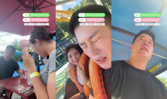 최블링97's Stream - Aug 7, 2026, 6:37 AM