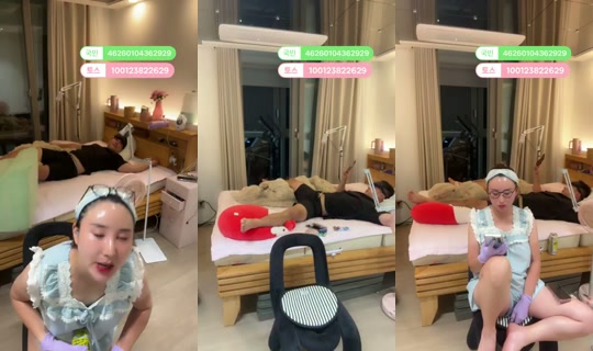 최블링97's Stream - Aug 9, 2026, 1:52 PM