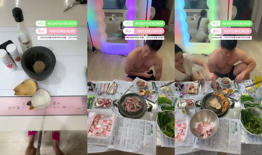 최블링97's Stream - Aug 10, 2026, 11:19 AM