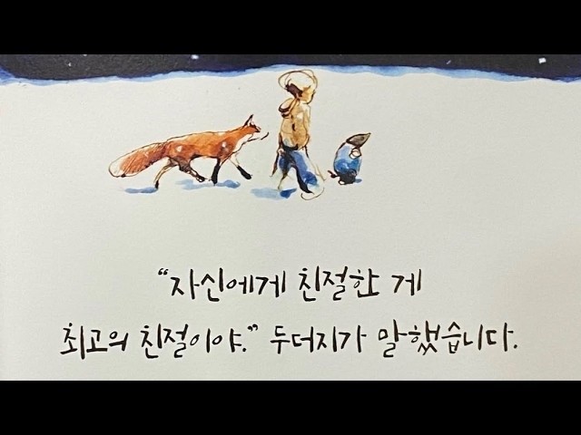 최블링97