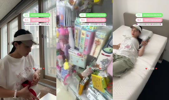 최블링97's Stream - Aug 11, 2026, 4:43 AM