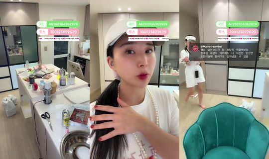 최블링97's Stream - Aug 11, 2026, 12:35 PM