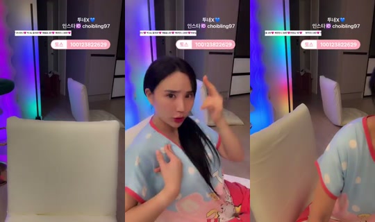 최블링97's Stream - Sep 3, 2026, 10:33 AM