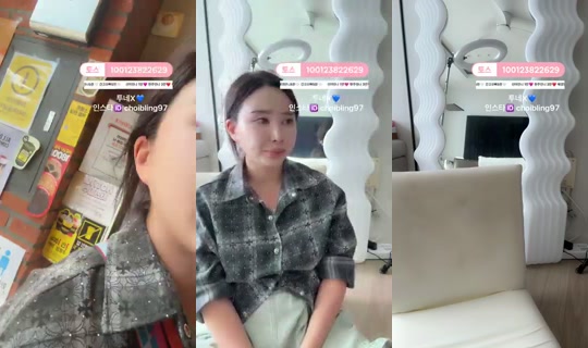 최블링97's Stream - Sep 10, 2026, 5:41 AM