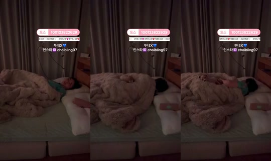 Stream von 최블링97 – 10. Sept. 2026, 9:55