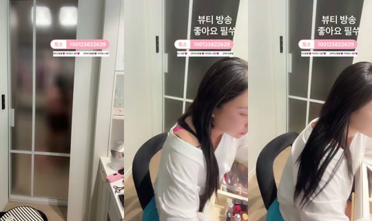 최블링97's Stream - Sep 14, 2026, 9:19 AM