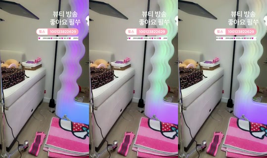 최블링97's Stream - Sep 14, 2026, 11:22 AM