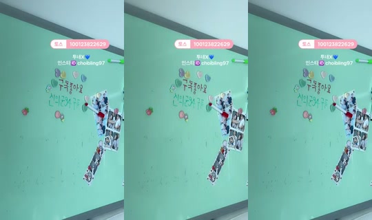 최블링97's Stream - Sep 17, 2026, 12:17 AM
