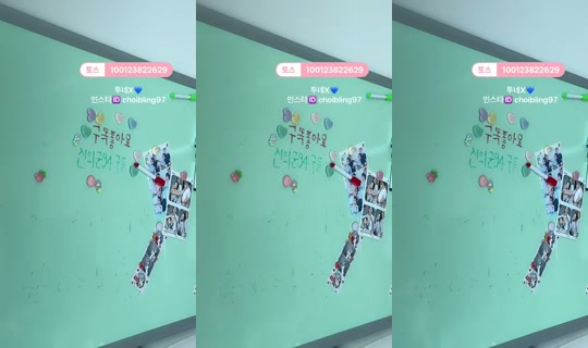 최블링97's Stream - Sep 17, 2026, 2:36 AM
