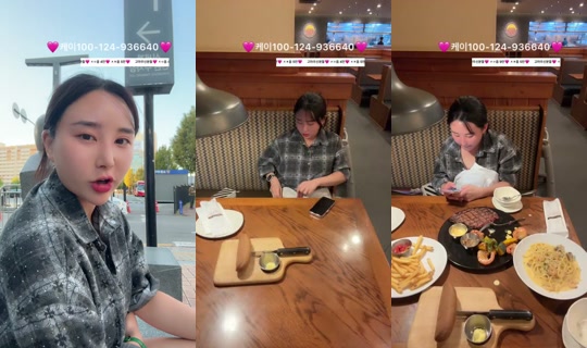 최블링97's Stream - Oct 2, 2026, 8:40 AM