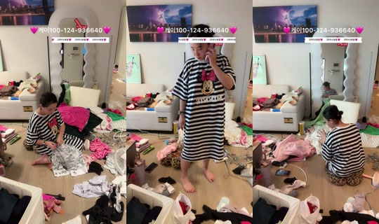 최블링97's Stream - Oct 3, 2026, 9:19 PM
