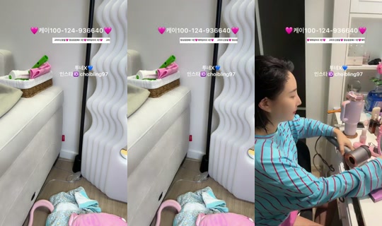 최블링97's Stream - Oct 7, 2026, 3:01 PM