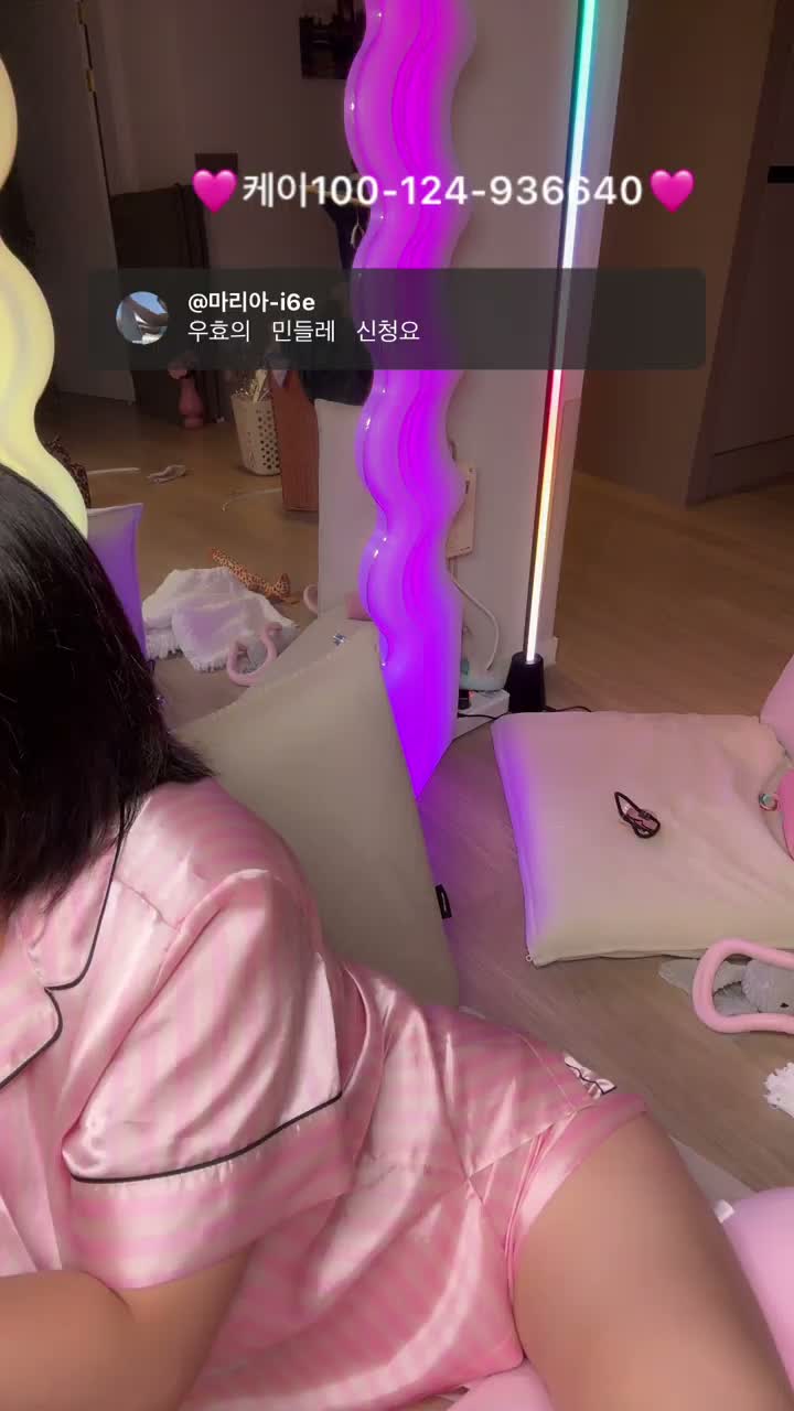 최블링97