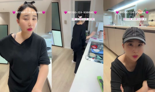 최블링97's Stream - Oct 17, 2026, 2:43 PM