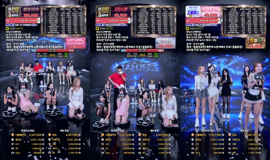 Stream ni 케이레이블-g5e - Ago 4, 2026, 4:26 PM