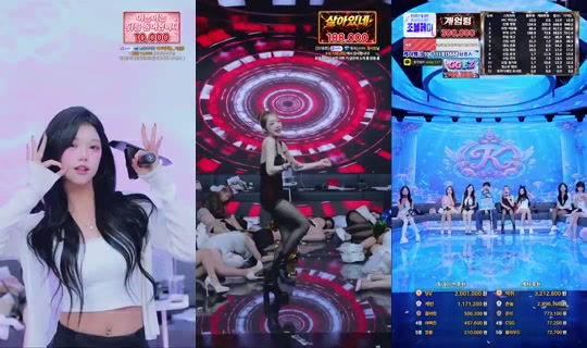 케이레이블-g5e's Stream - Aug 6, 2026, 10:09 AM