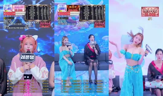 케이레이블-g5e 的直播 - 2026年9月14日 16:15
