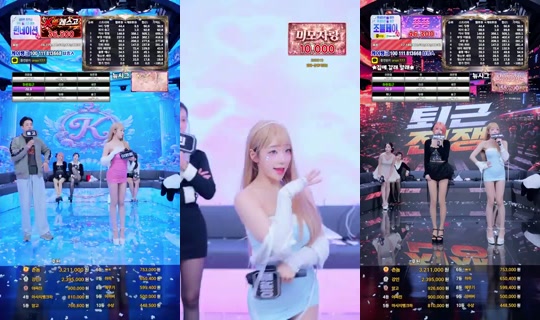 케이레이블-g5e's Stream - Sep 16, 2026, 5:42 PM