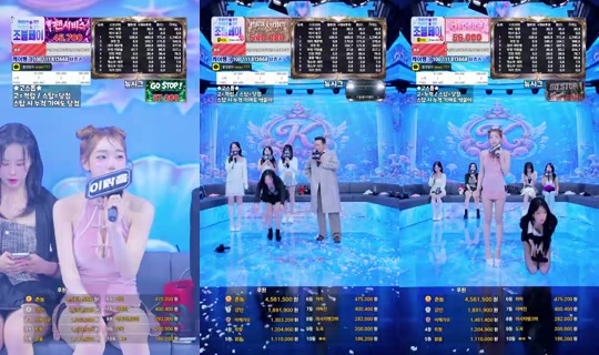 케이레이블-g5e's Stream - Sep 18, 2026, 10:34 AM