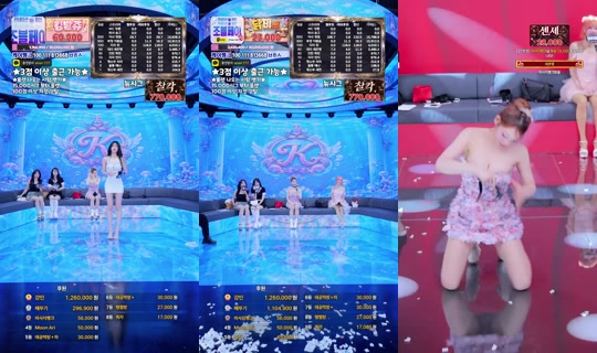 케이레이블-g5e's Stream - Sep 23, 2026, 8:08 AM
