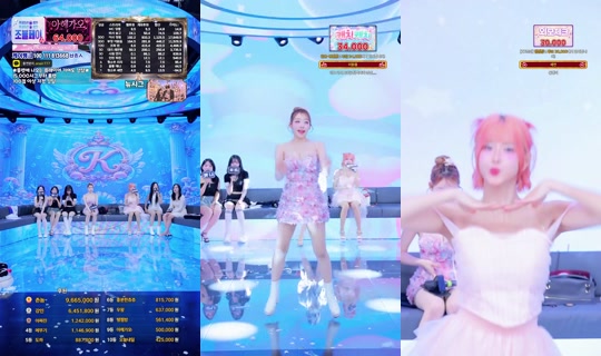 Stream ni 케이레이블-g5e - Set 23, 2026, 3:41 PM