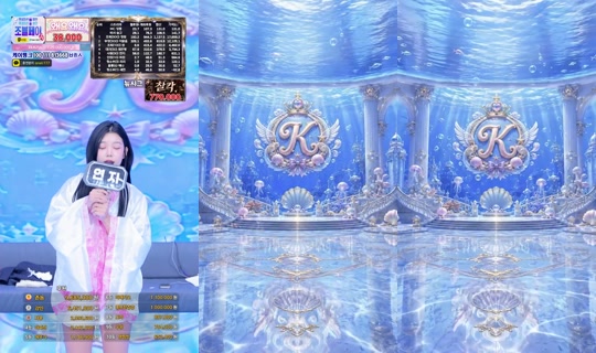 케이레이블-g5e 录制于 2026年9月23日 20:27