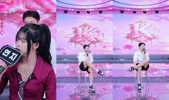 케이레이블-g5e's Stream - Oct 17, 2026, 1:03 AM