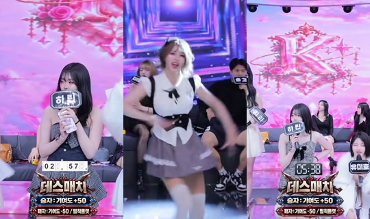 케이레이블-g5e's Stream - Oct 19, 2026, 11:20 AM