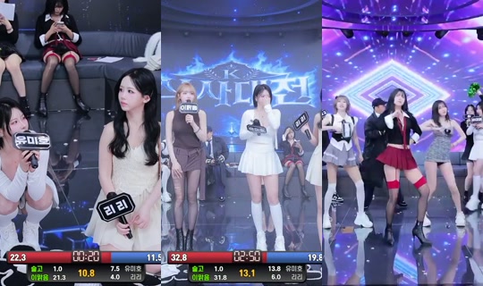 케이레이블-g5e's Stream - Oct 19, 2026, 3:13 PM